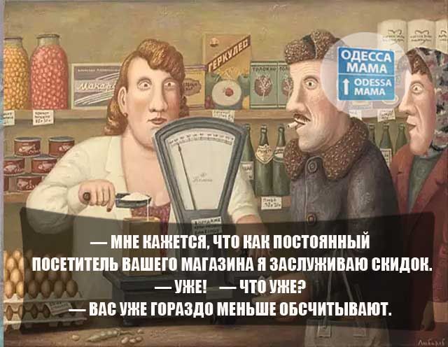 _ _ПП ШЖЕШП чтп Ш ППБШШШНЙ 1 МИШЕЛЬ ШЕШ ИМАЗИИП ЗАШШИМЮ ВИИЛПИ Р ПШ П ИШ И ЮМЗ МЕНЬШЕ ПБШЧИТЫЦШ