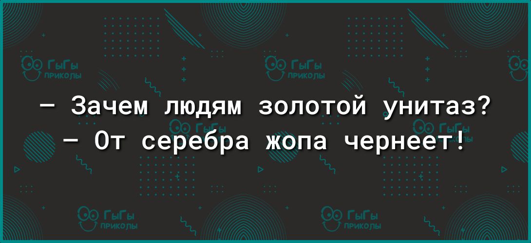 Почему темнеет влагалище