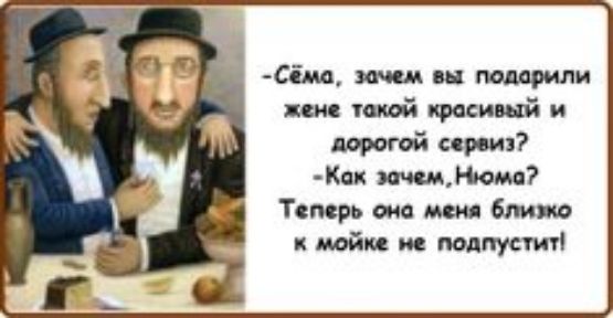 Тсмимшбмм