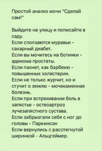 Проста шли пони Сдемй сам вшита ив улицу и уважайте аду Если спиваются муравьи шарм й Если вы мочитюь т ботижи тоспты Если пикет как барбекю шол ствии Если и юлии журчит но и пучит пилю ботаны Если при шим иии вешь запасти осмотров пучозатстпою сустав Если ибршгапи соби ног до головы Пцжиисои Если вотума растут пмршкой Машины