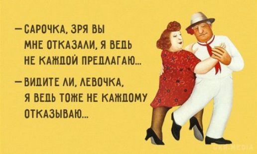 БАРПЧКА ЗРЯ МНЕ 01КА3МИЯ НЕМ ИЕ КАШШЙ пришлю ПИШИТЕ АЕППЧКА Я ВЕДЬ ТВМЕ ИГ КАПШШМУ ОТКАЗММИЪ