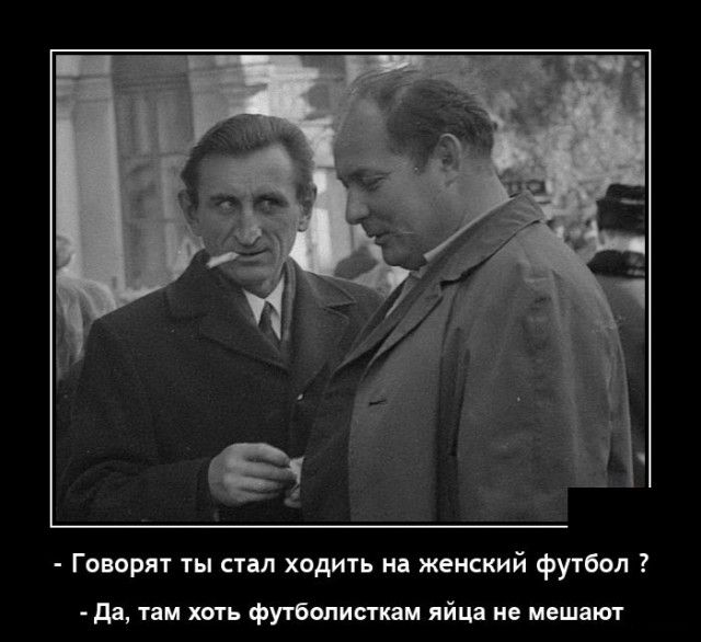 Говорит ты сил ходижь и женский фушол да там ть толщ паи яйца не мешат