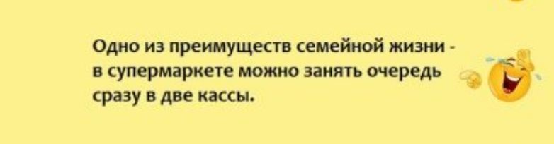 ичмщииеюжшпщрем ома из прем шт ниш