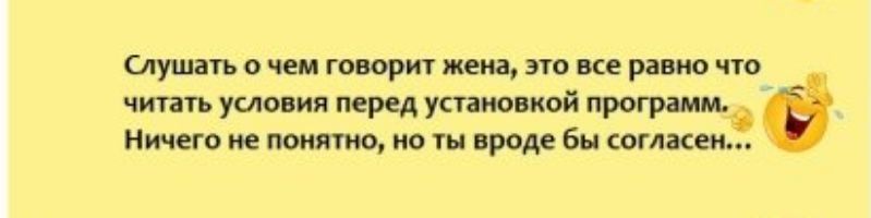 слушьочшмщпщмиермцю чить учтя ушко код прогр имт по г де г Шмит