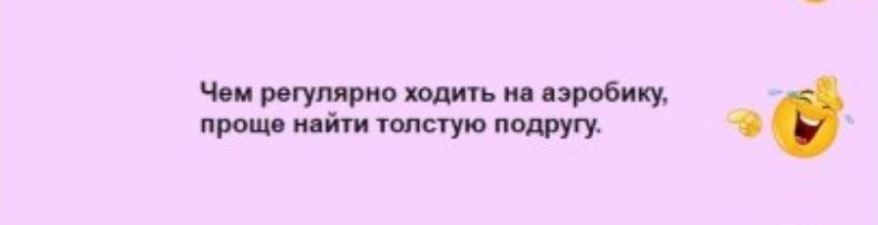 Чимрцюидипмпрвбчц пршмітппстуюппдрупу