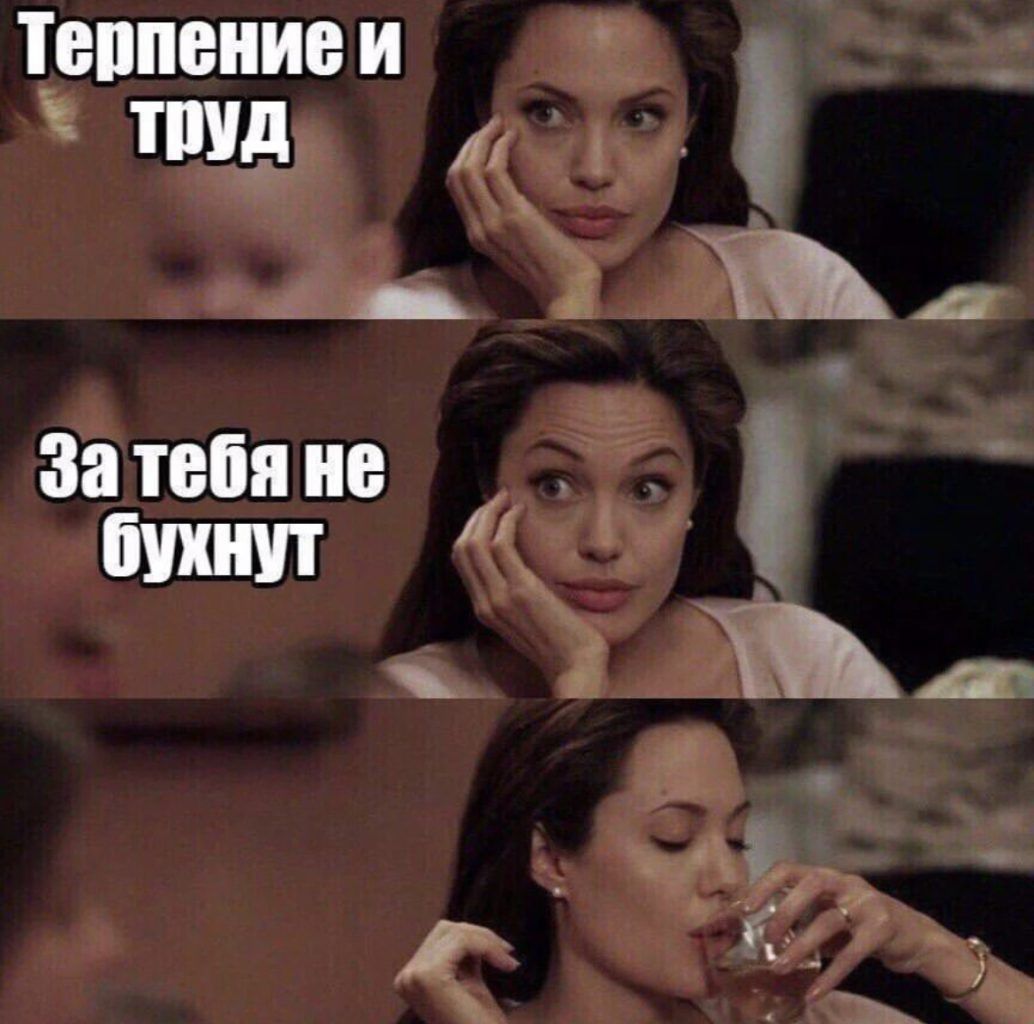 Теппениеи _ ШЭ 1 п Э Затвппие 1 Ъд