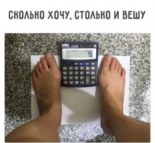 СНПАЬНО ХОЧУ СТОАЫЮ И ВЕШУ