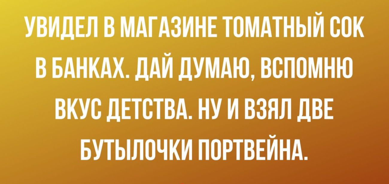 _ _ а_ёшъшинппмдтньпйсок вчвднкдх ддй думдю вспомню вкувлвтствд нуивэял двв БУТЫПОЧКИ попвейнд