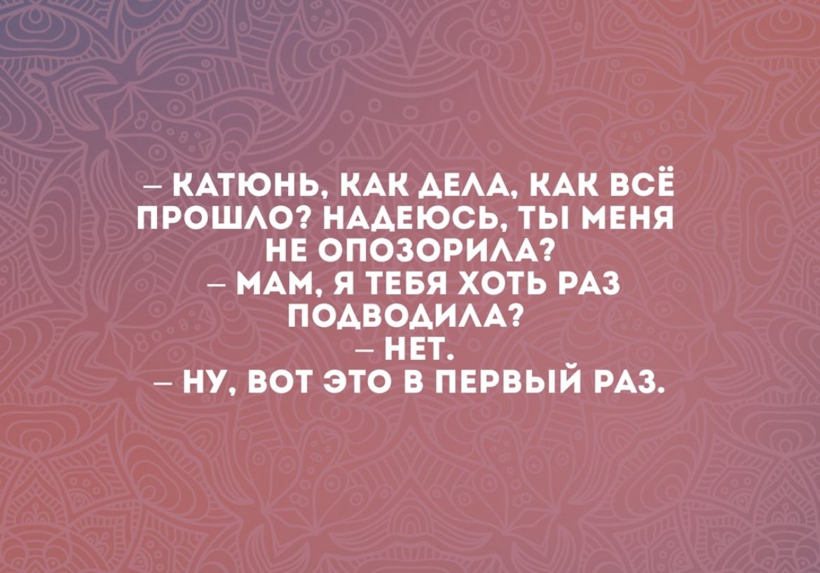 _ кпюнь мк АВМ КАК всЁ прошми нмвюсь ты ивня не опозоримт НАН и тени хоть из подводим ннт _ нУ ют это в пепыи из