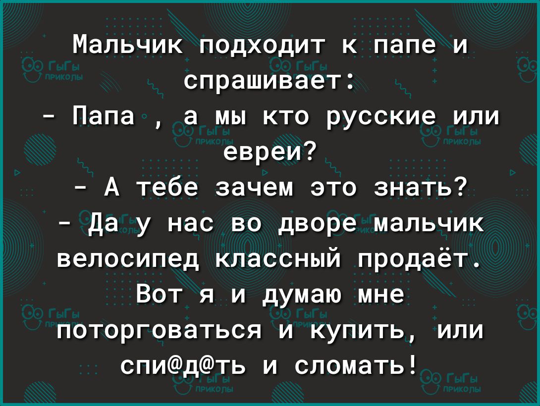 В Португалии дождь является уважительной причиной не выходить на работу  Всем пока А _ЮПорттугёлию ч5е_ти2Ьіі_Ьоот - выпуск №1559681