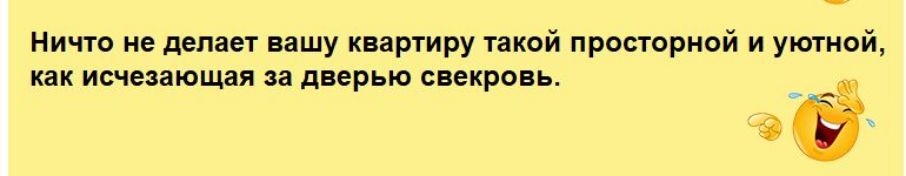 имо не деп ищу ру пкой просторной и уткой исчаащщгя лирью вихрь ь ё