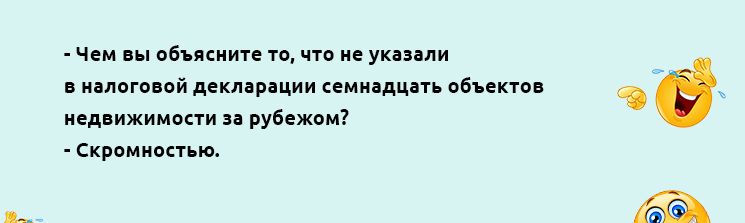 Чнм побит и что не пи плотной мкл рации емиідцпь пвп недпижимааи руйежом