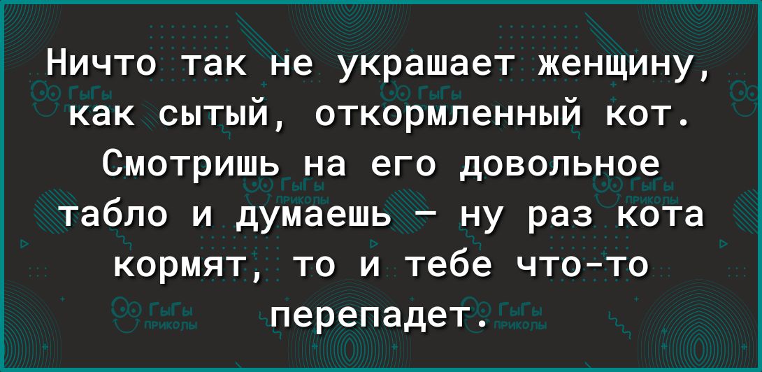 Ничто так не украшает стол как в оливье