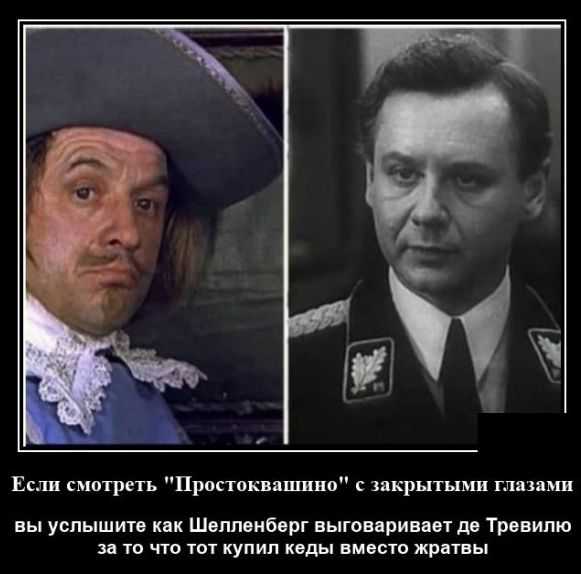 Если смотреть Прпстокнпшвп крыши типами вы услышим Шопмнбврг ныговаривцы дв Тронипю за ТО 101 КУПИ кеды цмвсю жрицы