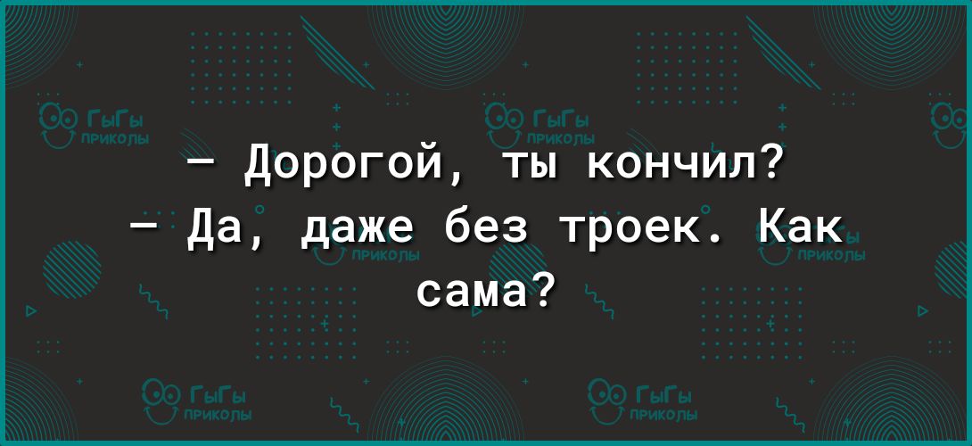 Порно видео кончить в рот компиляция приколы