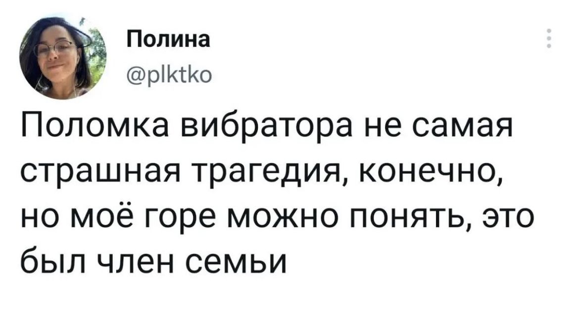 Самые страшные бабы с заросшей пиздой карлики