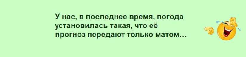 у ш в поспвдивв врямя потм устоиоіипдсь шп цю проти п рпдвют только мт