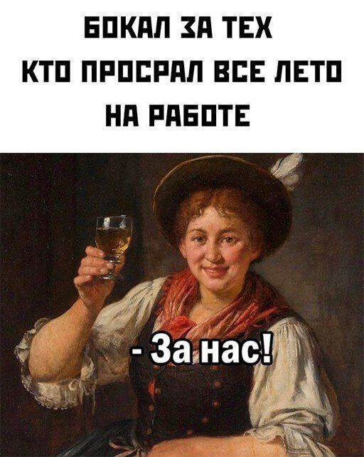 БПКПЛ ЗП ТЕХ КТП ПРПБРПЛ ВСЕ ПЕТП Нд РдЕПТЕ