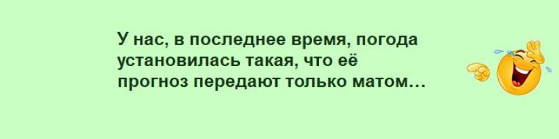 у поспедивн время успипвипцсь такая её прото вр только матом