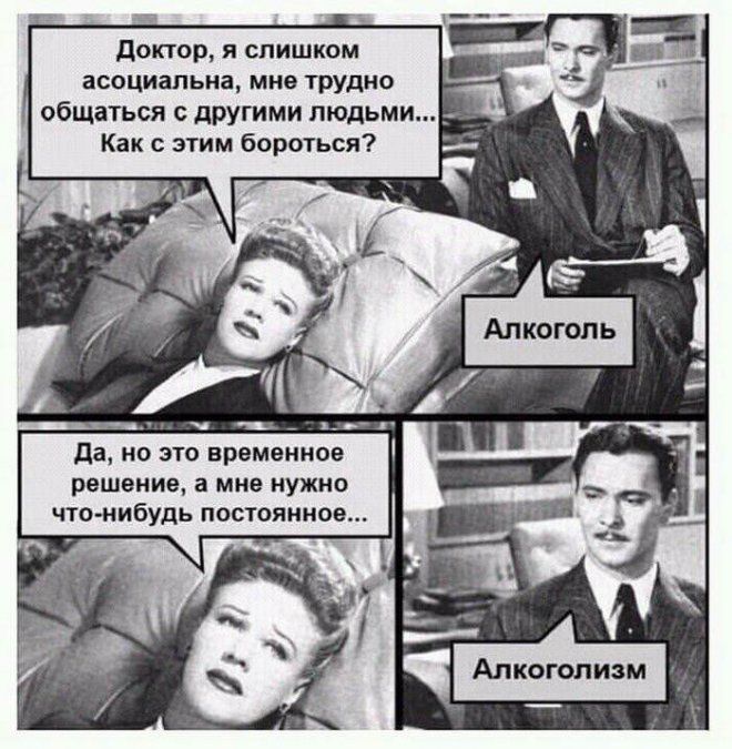 донор и слишком асоциапьив мне тут да 0 это временная питание а мне нужно чув нибудь пости сим