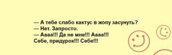 _Апв швэцпи щзщтт Ип Зп рост С_ _пи д и и Аид ш п аист