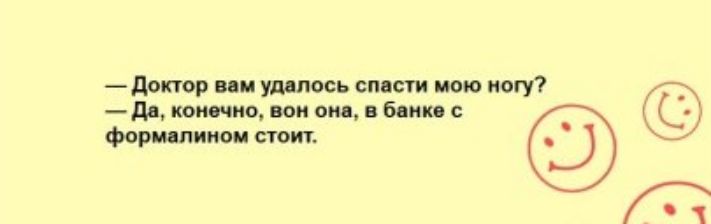 _в пн в ищу _ л ш Форщппиш стоит _