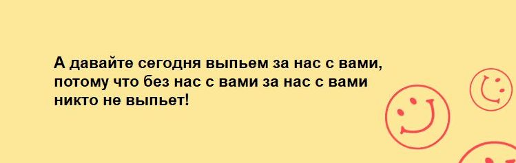 А ший пошлин выпь м с ними поюму чт в с и с и то по т