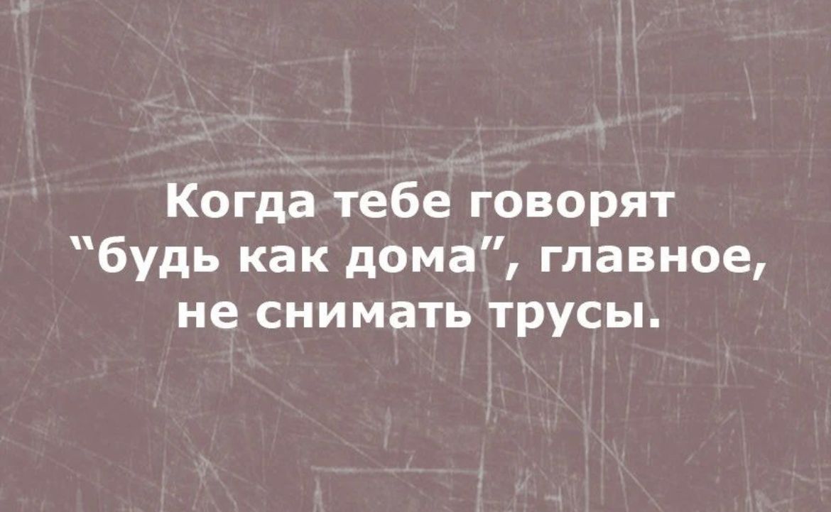 Благодаря иистаграму многие парии 1 сентября узнали что у и лиушп он ПВТИ -  выпуск №1580353