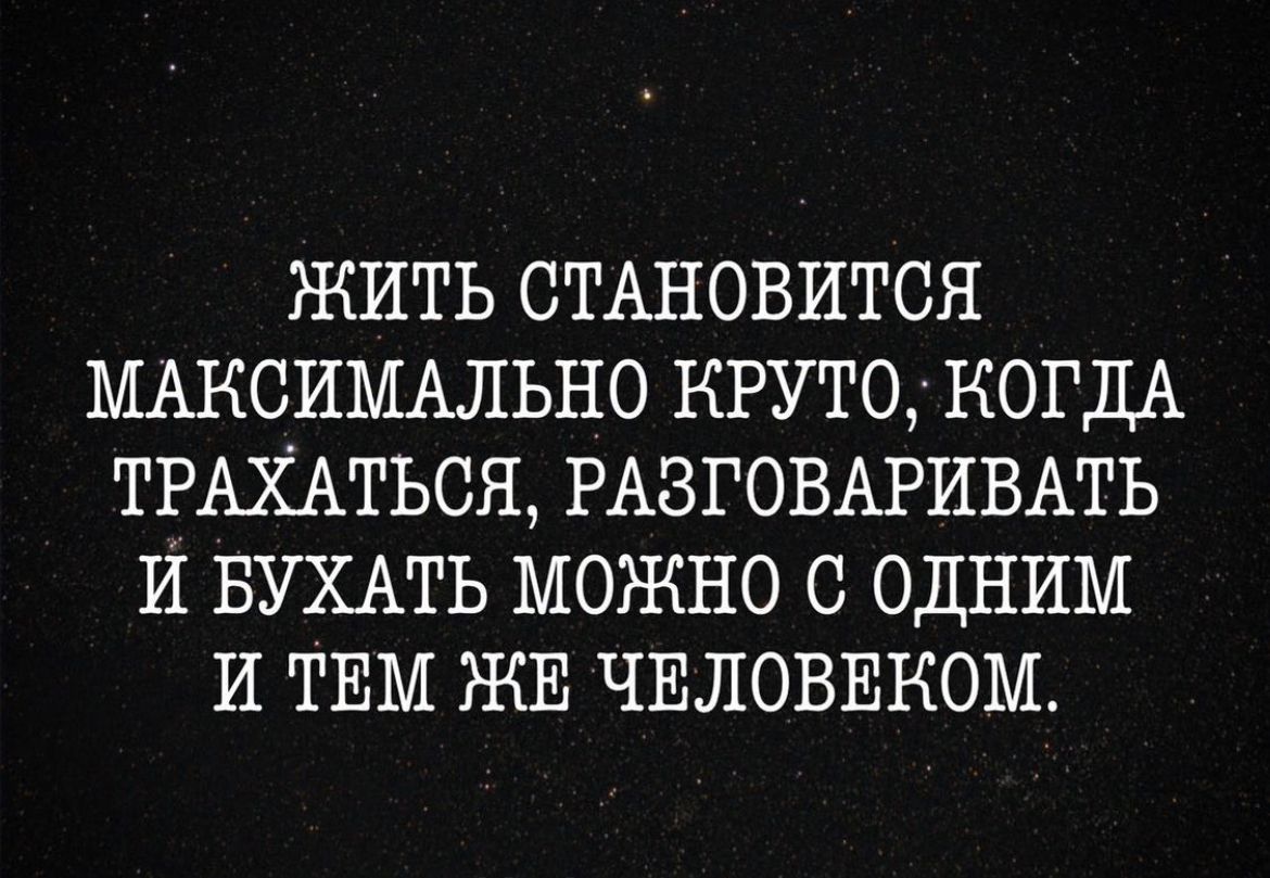 В чем польза секса? Врач рассказал, как секс влияет на здоровье