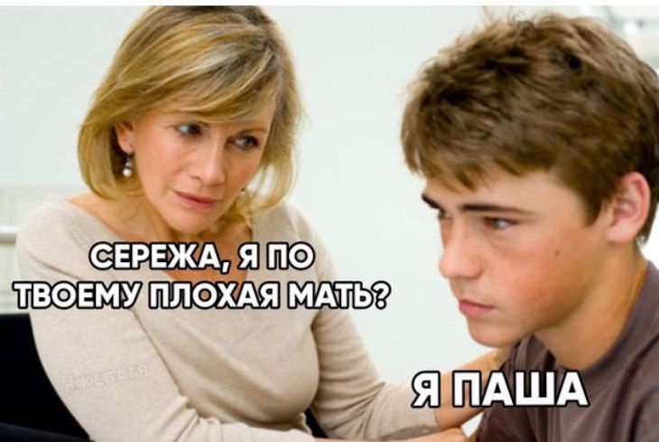 а в 511335 ща