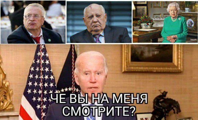 кг НАМЁНЯ П МииЧЕ ВЫ смадщэитвп
