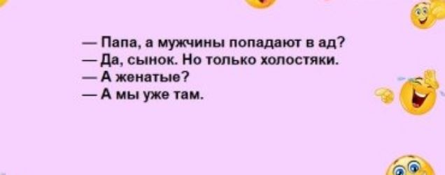 _ пм ну и вишни ддт д сидюк Но юпыю шос Атяпи7 _