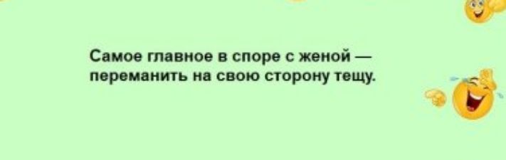 пшли мопшстоа щтмсиюпщтщ О