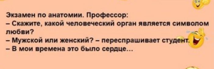этим по штамп _ Ст ций имі арии спицами люби или п П прилипли т сту _вион шт