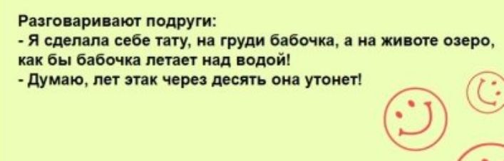 Рипприпип пошти я вип пп по ту и груди внешн и ип варь Бы 616 тип щ плей щшюмткчшом