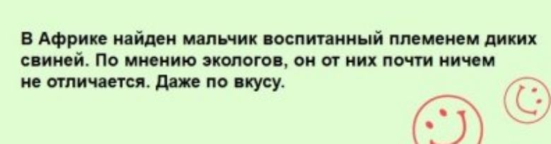 в до мвд и Шинник воспитанный тисиц пит иии й По Мии ищютщ си спин и питии ииштидццпоцуу _ от