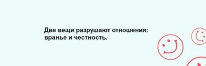 ди ищи и чини и
