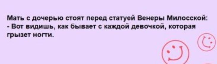 0сттпштгуойшрымипщтй вы идиш пк в щей литий кипр п твт МПИ