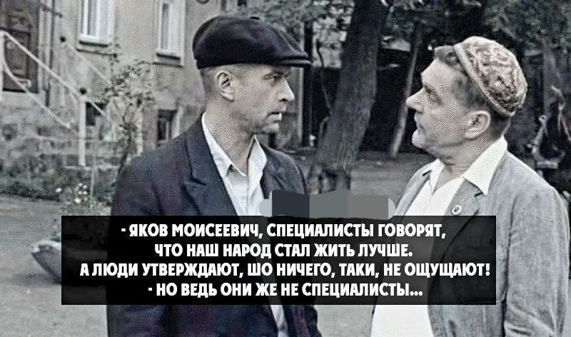 по ноишщ СПЕМШН ты по или идиш стил хиппи моли мстит шо инст ши и 410 иль вии и сипи пиши