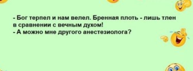 Бпп уиппитиимп591шппшь мпьми ш 1 _ А но им птт 63