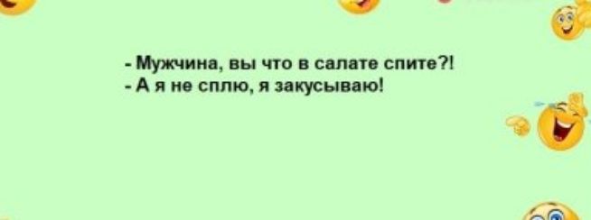 ии шт ьшмм п н Аяиоптяю ДЕ