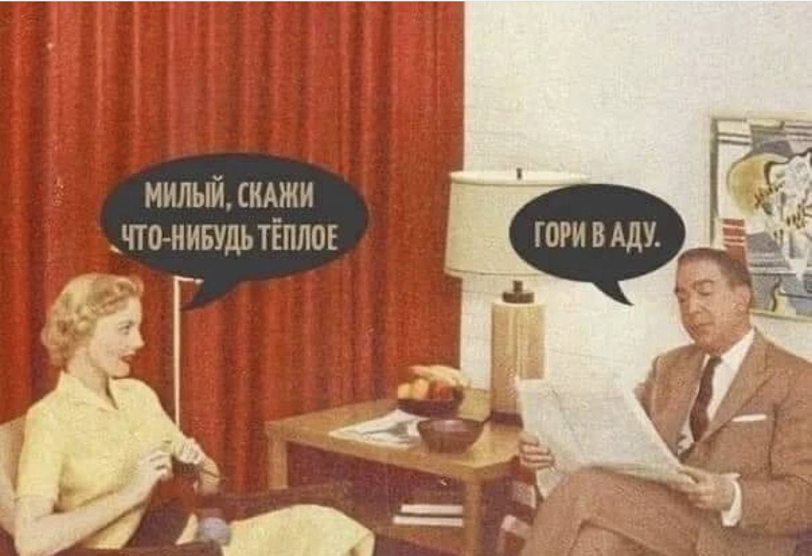 милымкджи _чтп нивудьтіплш
