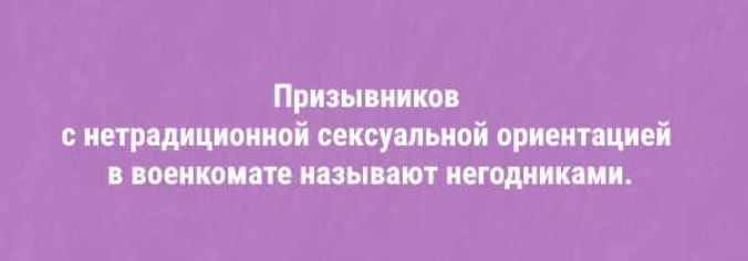 Призы инки шряшцюииоі иксушьиой привит цией воеипит ипыпют петиции и
