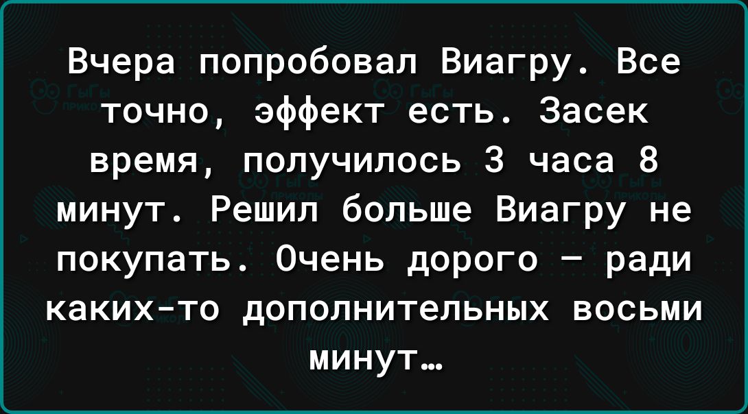 Это нормально??? Мужчина звонит лишь один раз в день! - Советчица