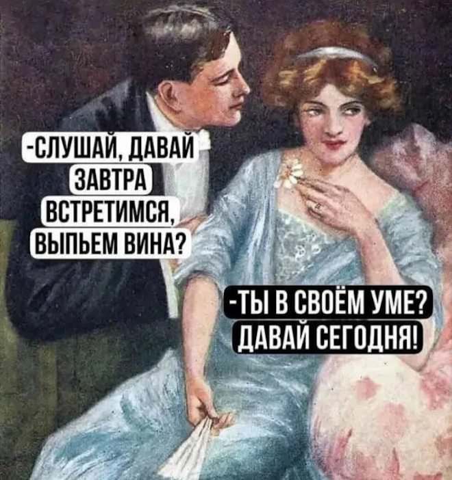 ттпъпщвем ШЁ лдрдиснгпднт
