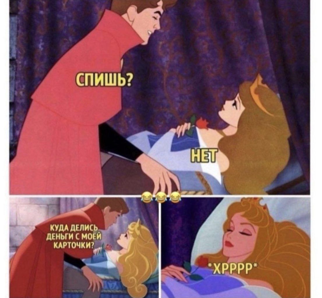 СПИШЬ кшдкликь миыи инга пишиш