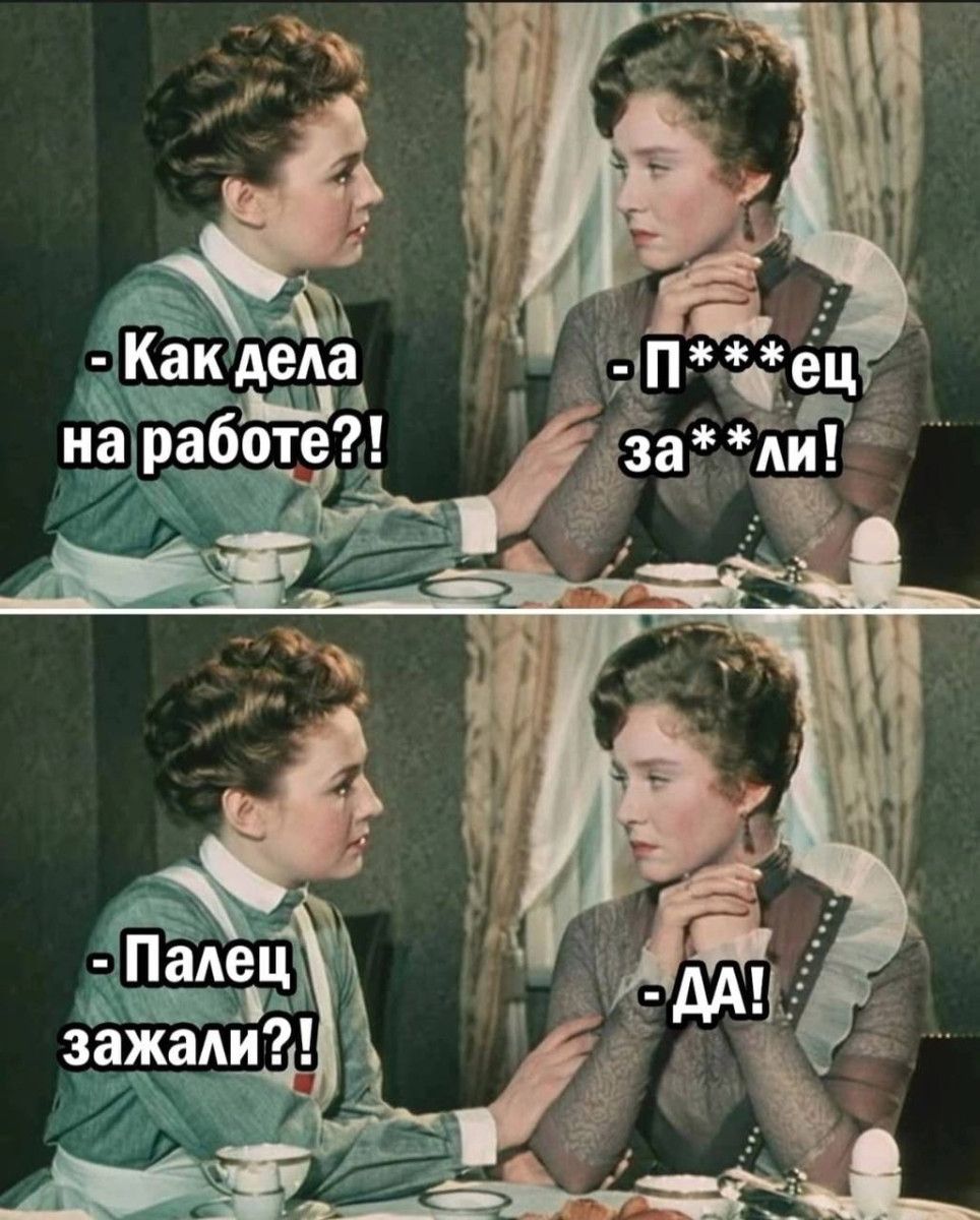 _ е Ашш Чт 0 е и та А ад ШФ мамма ма П и и 3
