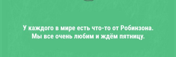УщмсвнитьтпиРшиш Мнщяити