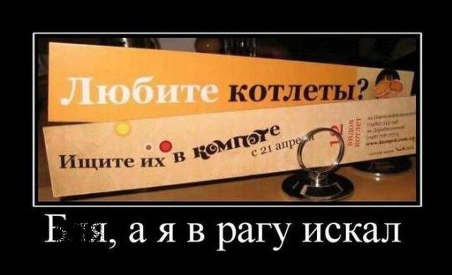 Г я аяврагуискал