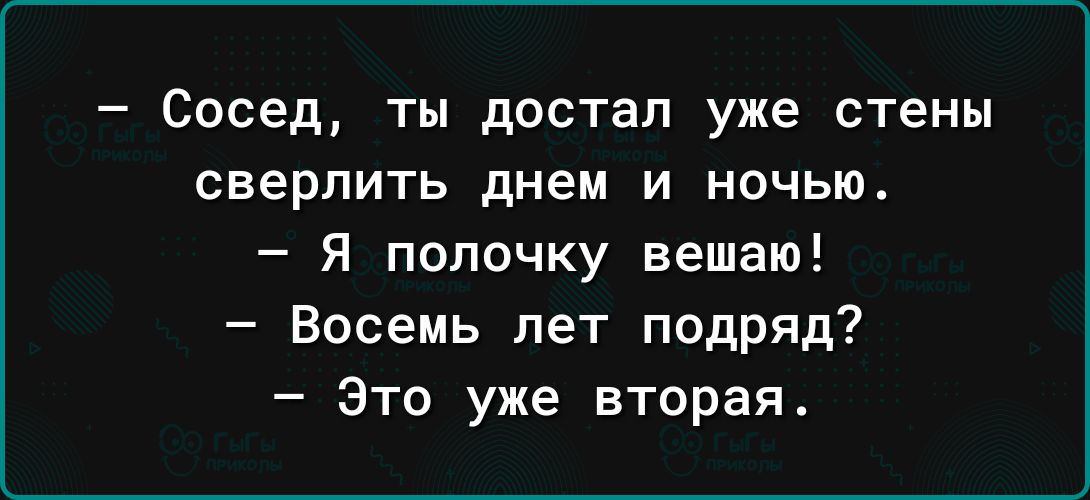 Как понять, что девушка делает минет?